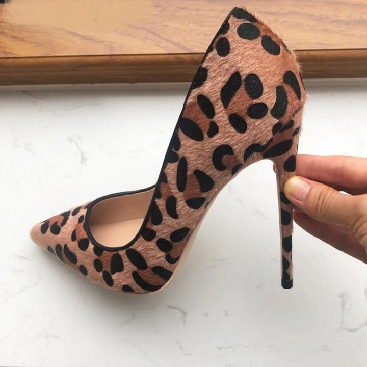 Cheetah Pump