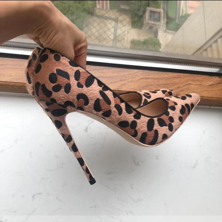 Cheetah Pump